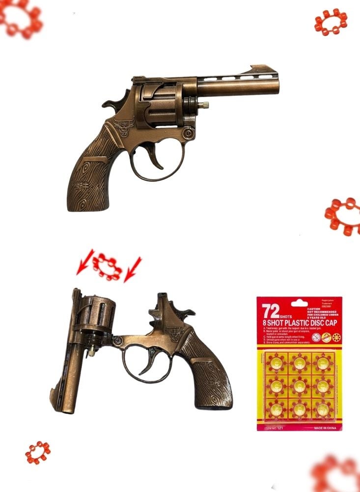 بريميم مسدس لعبة دوار من سبيكة معدنية مطلية بالبرونز - مسدس معدني للأطفال بتصميم كلاسيكي مع حلقات أغطية - Image 1